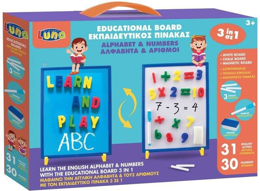 ΜΑΓΝΗΤΙΚΟΣ ΠΙΝΑΚΑΣ LUNA TOYS ΜΑΥΡΟΠΙΝΑΚΑΣ ΑΓΓΛΙΚΟ ΑΛΦΑΒΗΤΟ ΚΑΙ ΑΡΙΘΜΟΙ LUNA