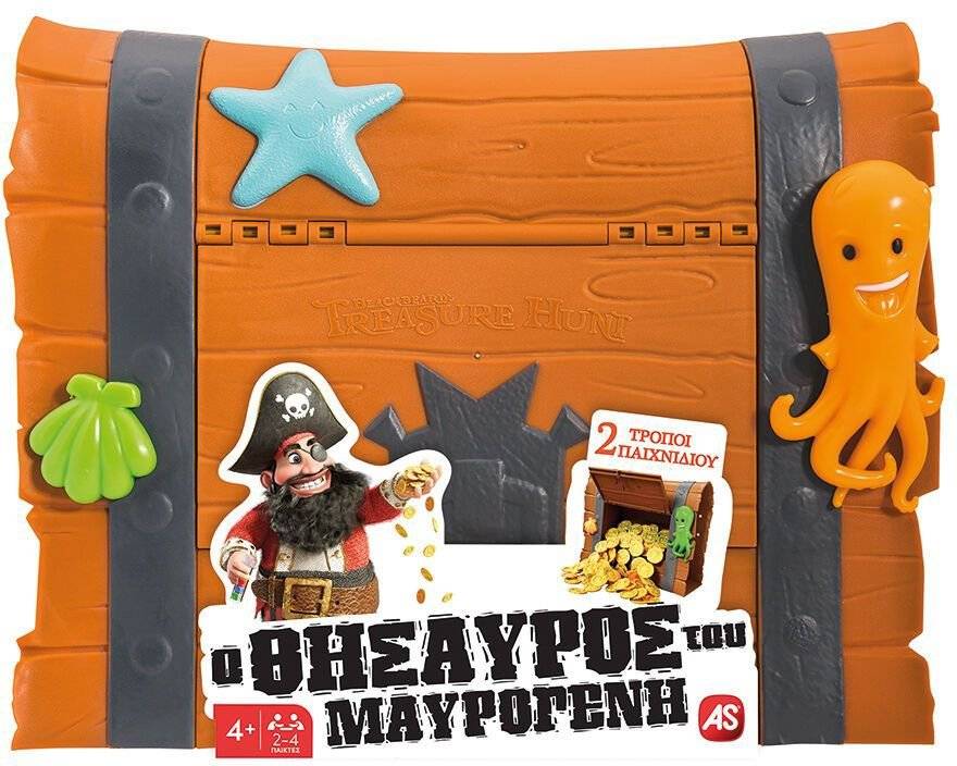 AS COMPANY ΕΠΙΤΡΑΠΕΖΙΟ AS Ο ΘΗΣΑΥΡΟΣ ΤΟΥ ΜΑΥΡΟΓΕΝΗ