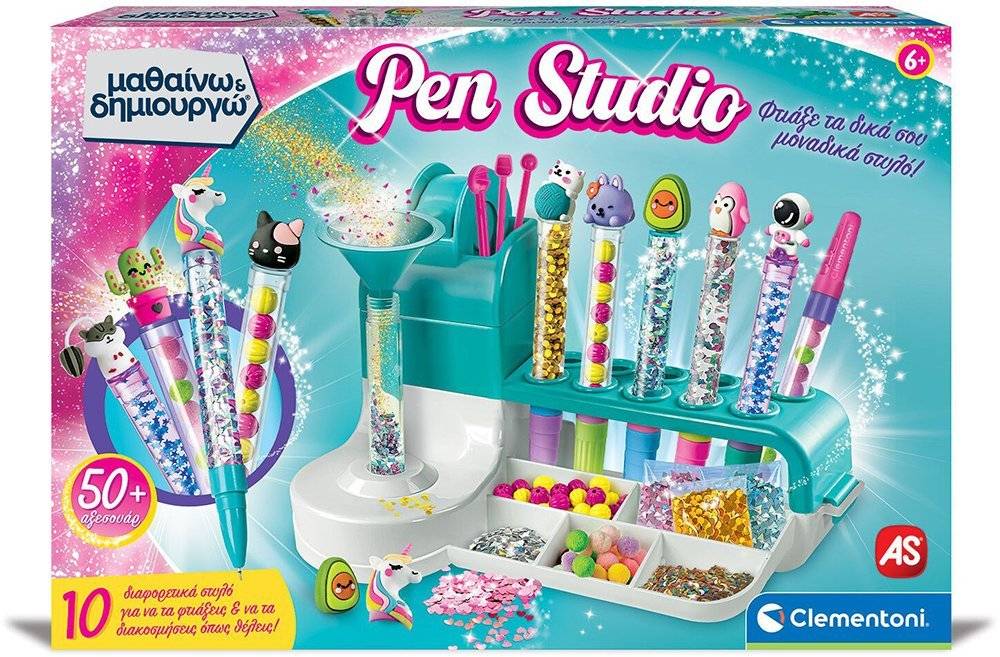 ΜΑΘΑΙΝΩ ΚΑΙ ΔΗΜΙΟΥΡΓΩ ΕΚΠΑΙΔΕΥΤΙΚΟ ΠΑΙΧΝΙΔΙ PEN STUDIO (6+ ΕΤΩΝ) AS COMPANY