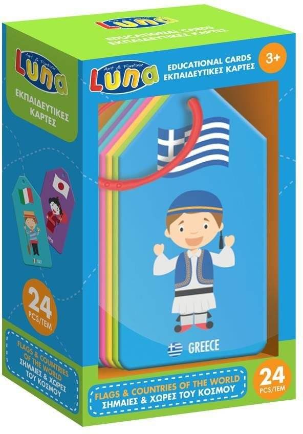ΕΚΠΑΙΔΕΥΤΙΚΕΣ ΚΑΡΤΕΣ LUNA ΣΗΜΑΙΕΣ ΚΑΙ ΧΩΡΕΣ ΤΟΥ ΚΟΣΜΟΥ 24ΤMX LUNA