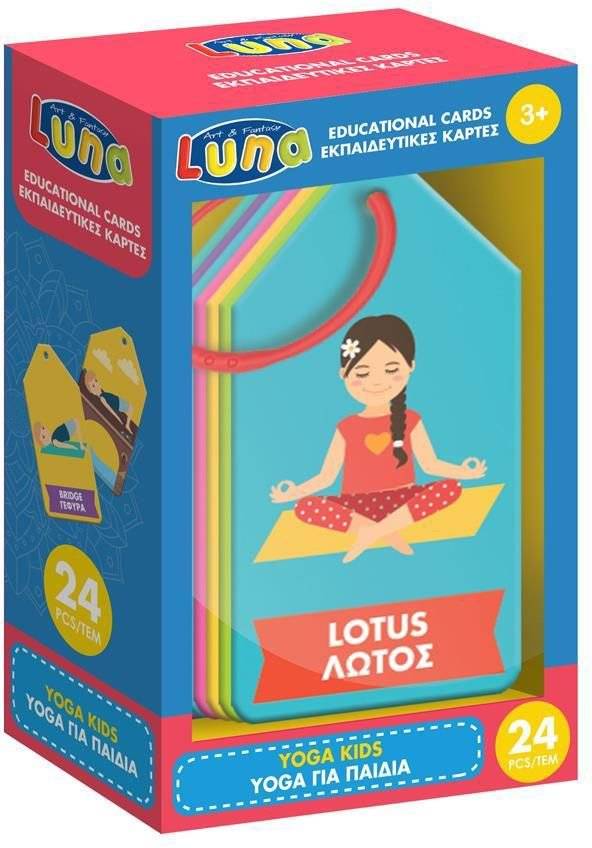 ΕΚΠΑΙΔΕΥΤΙΚΕΣ ΚΑΡΤΕΣ LUNA YOGA ΓΙΑ ΠΑΙΔΙΑ 24ΤΕΜ LUNA