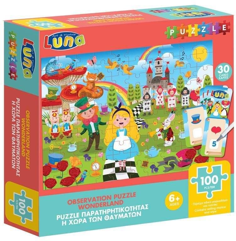 PUZZLE ΠΑΡΑΤΗΡΗΤΙΚΟΤΗΤΑΣ LUNA Η ΧΩΡΑ ΤΩΝ ΘΑΥΜΑΤΩΝ 100ΤΜΧ ΓΡΑΨΕ-ΣΒΗΣΕ LUNA