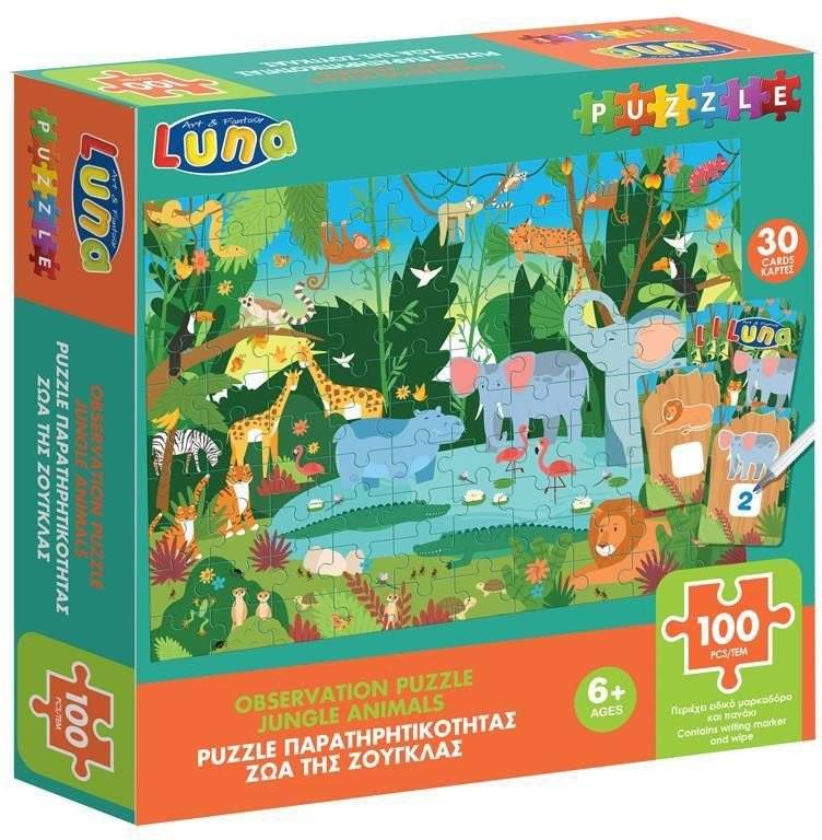 PUZZLE ΠΑΡΑΤΗΡΗΤΙΚΟΤΗΤΑΣ LUNA ΖΟΥΓΚΛΑ 100ΤΜΧ ΓΡΑΨΕ-ΣΒΗΣΕ LUNA