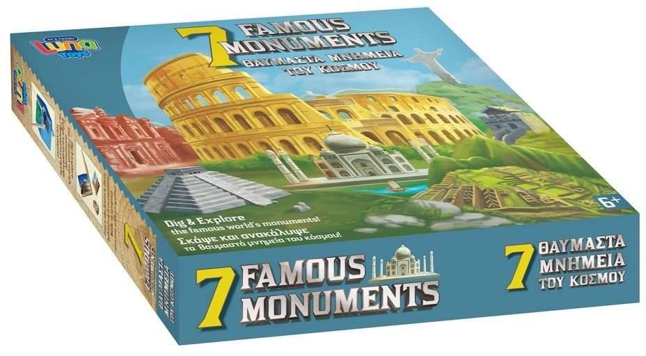 ΑΝΑΣΚΑΦΗ ΣΕΤ LUNA 7 ΘΑΥΜΑΣΤΑ ΜΝΗΜΕΙΑ ΤΟΥ ΚΟΣΜΟΥ