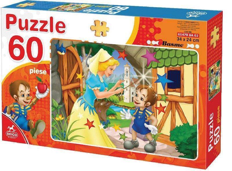 ΠΑΖΛ DEICO 60ΤΜΧ (61478BA02) DEICO