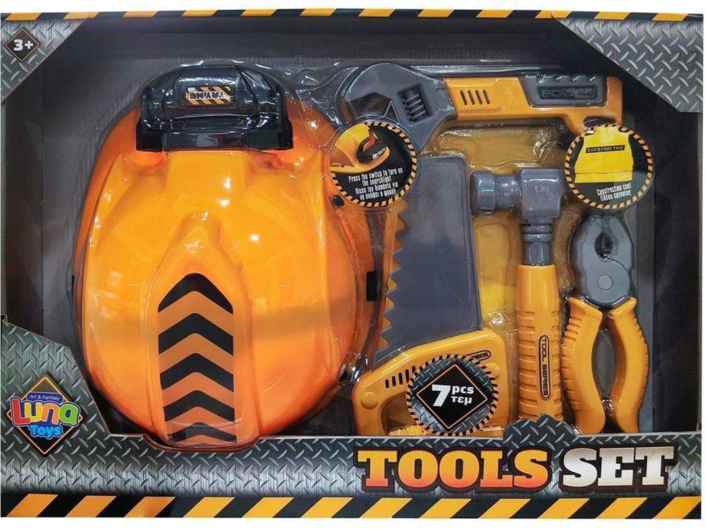 ΣΕΤ ΕΡΓΑΛΕΙΑ LUNA ΜΕ ΦΩΣ LUNA