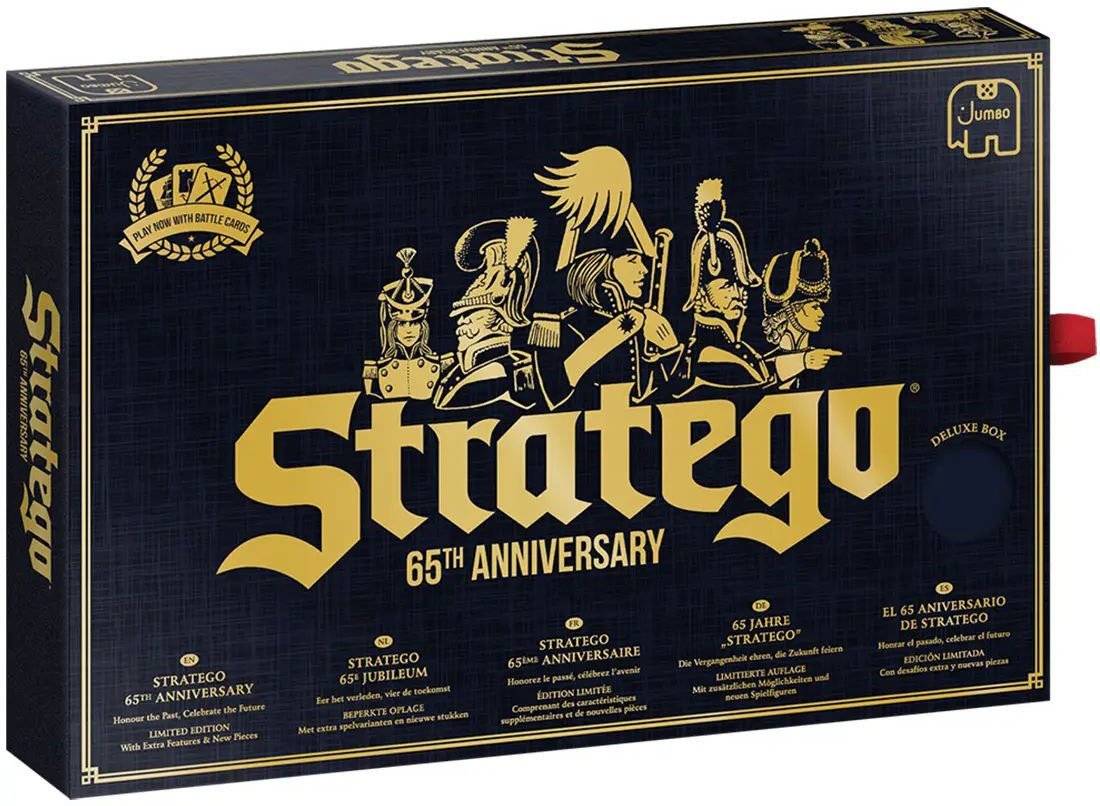 ΕΠΙΤΡΑΠΕΖΙΟ ZITO! STRATEGO ΕΠΕΤΕΙΑΚΗ ΕΚΔΟΣΗ 65 ΧΡΟΝΙΑ LIMITED EDITION