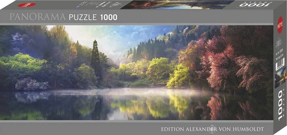 SERYANG - JI LAKE AVH HEYE 1000 ΚΟΜΜΑΤΙΑ (29978) HEYE