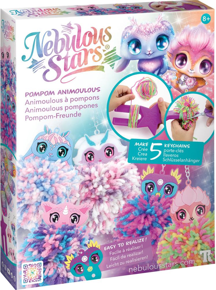 NEBULOUS STARS POM POM ANIMOULOUS NEBULOUS STARS