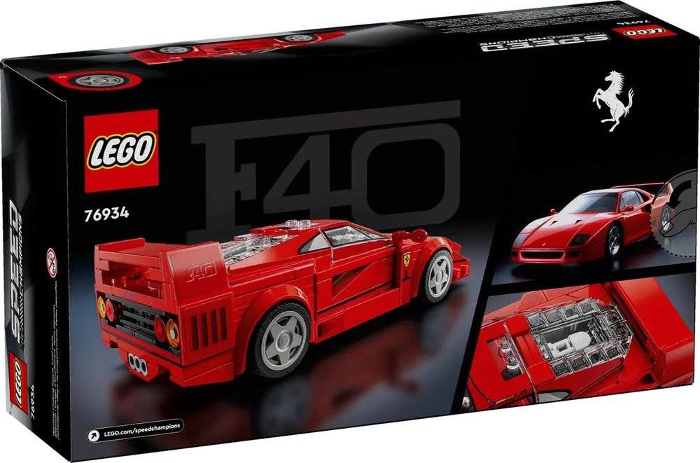 LEGO LEGO FERRARI F40 SUPERCAR (76934)