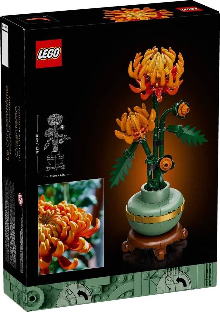 LEGO CHRYSANTHEMUM (10368) LEGO