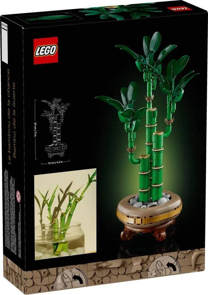 LEGO LUCKY BAMBOO (10344) LEGO