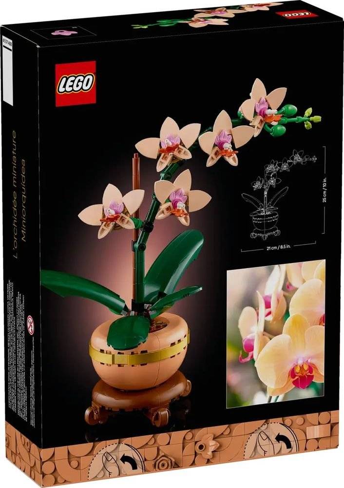 LEGO MINI ORCHID (10343)