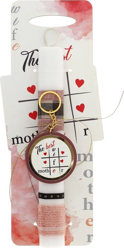 ΠΑΣΧΑΛΙΝΗ ΛΑΜΠΑΔΑ ΜΕ ΠΛΑΤΗ ΚΑΙ ΜΠΡΕΛΟΚ ΤΡΙΛΙΖΑ MOTHER