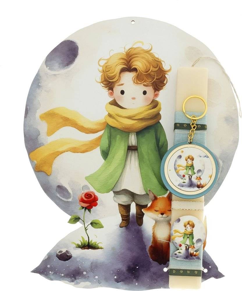 PLUS4U COLLECTION ΠΑΣΧΑΛΙΝΗ ΛΑΜΠΑΔΑ ΜΕ ΠΛΑΤΗ ΚΑΙ ΜΠΡΕΛΟΚ ΠΡΙΓΚΙΠΑΣ ΦΕΓΓΑΡΙ ΜΕ ΤΣΑΝΤΑΚΙ ΠΛΑΤΗΣ