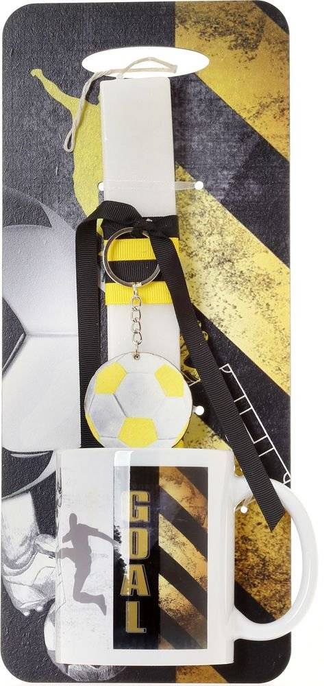 ΠΑΣΧΑΛΙΝΗ ΛΑΜΠΑΔΑ ΜΕ ΠΛΑΤΗ ΚΑΙ ΜΠΡΕΛΟΚ ΠΟΔΟΣΦΑΙΡΟ ΚΙΤΡΙΝΟ ΜΕ ΚΟΥΠΑ