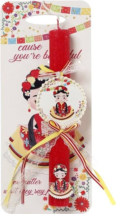 PLUS4U COLLECTION ΠΑΣΧΑΛΙΝΗ ΛΑΜΠΑΔΑ ΜΕ ΠΛΑΤΗ ΚΑΙ ΜΠΡΕΛΟΚ ΦΡΙΝΤΑ ΚΑΛΟ