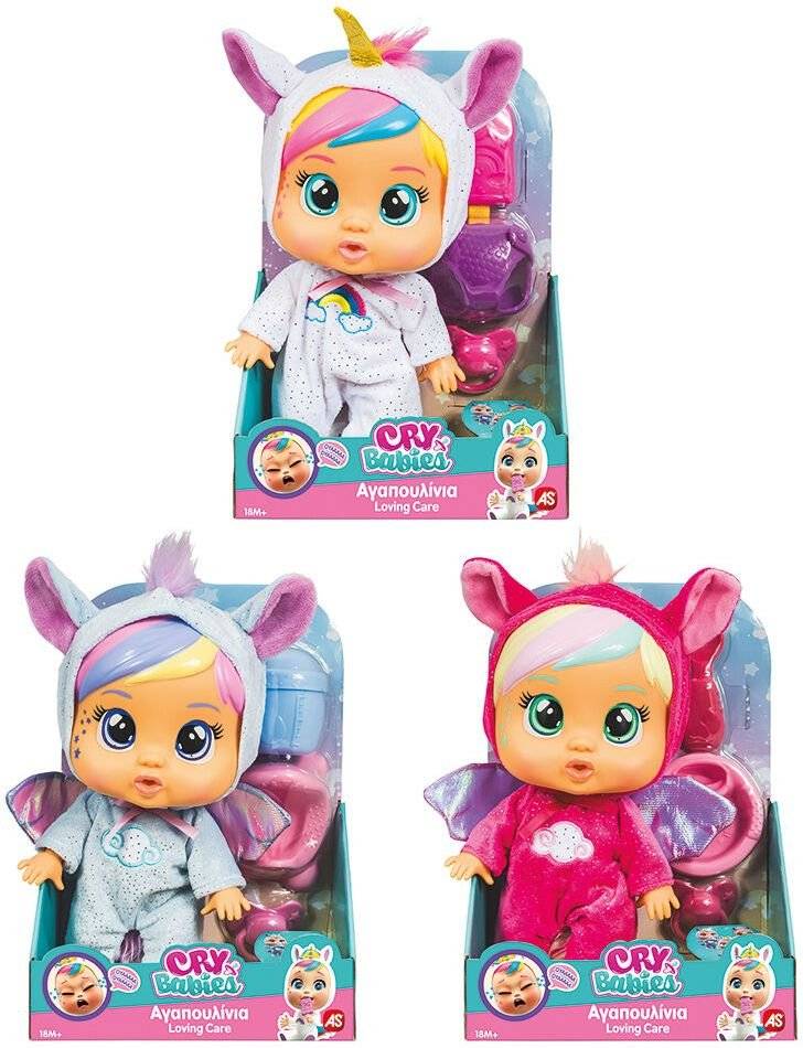 CRY BABIES ΚΛΑΨΟΥΛΙΝΙΑ ΑΓΑΠΟΥΛΙΝΙΑ LOVING CARE FANTASY - ΚΟΥΚΛΑ ΚΛΑΙΕΙ ΜΕ ΑΛΗΘΙΝΑ ΔΑΚΡΥΑ