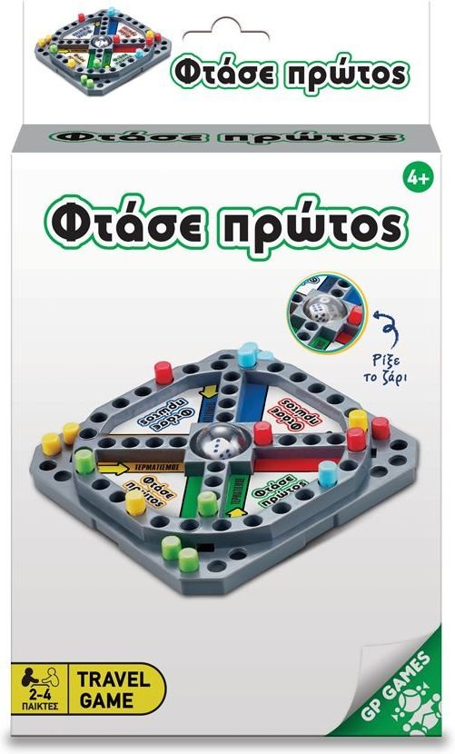 GIOCHI PREZIOSI TRAVEL GAME: ΦΤΑΣΕ ΠΡΩΤΟΣ