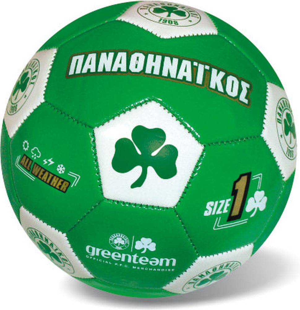 STAR TOYS ΜΠΑΛΑ ΠΟΔΟΣΦΑΙΡΟΥ ΠΑΝΑΘΗΝΑΪΚΟΣ - S.1