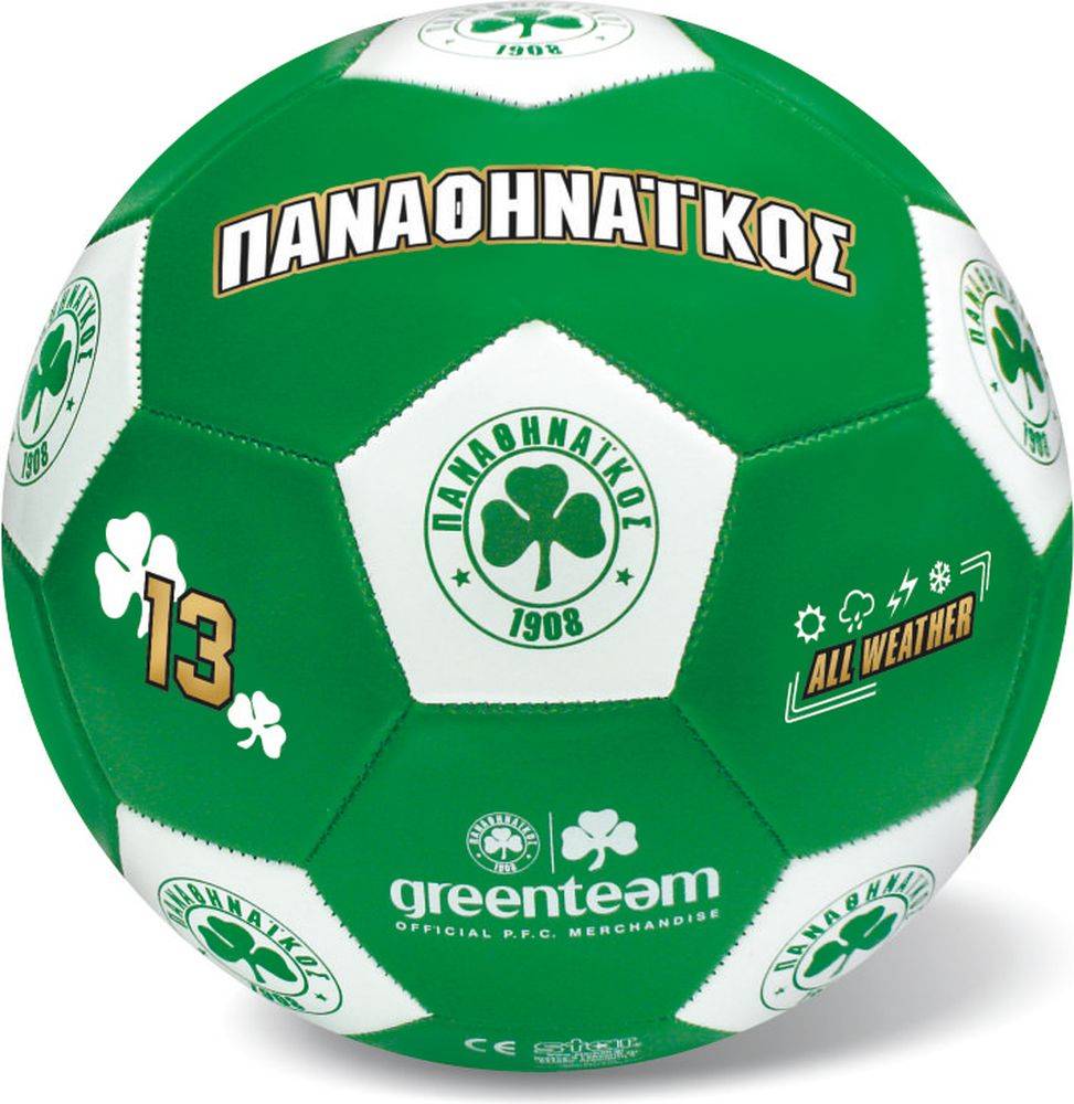 ΜΠΑΛΑ ΠΟΔΟΣΦΑΙΡΟΥ ΠΑΝΑΘΗΝΑΪΚΟΣ - S.5 STAR TOYS