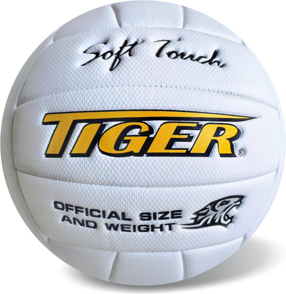 ΜΠΑΛΑ VOLLEY DIAMOND ΛΕΥΚΟ - S.5 STAR TOYS