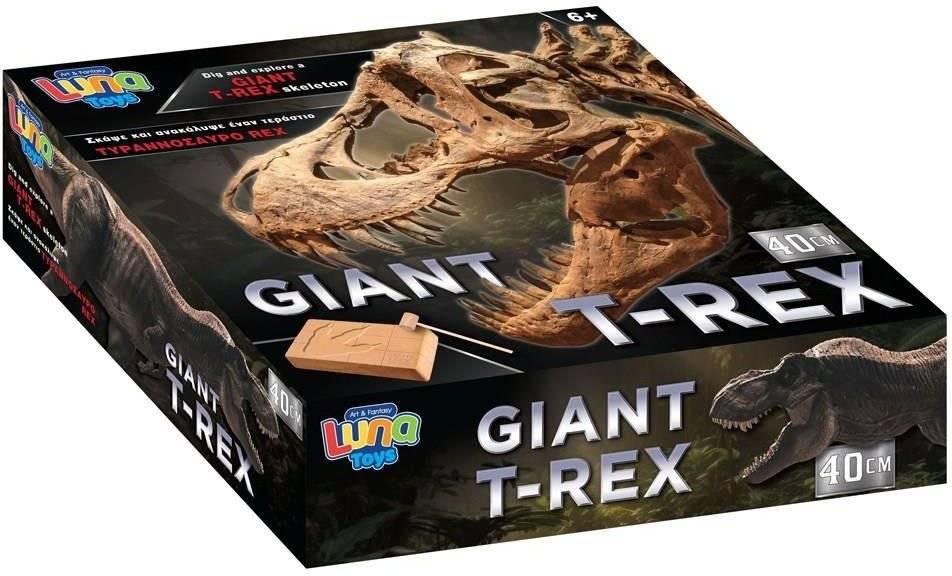 ΑΝΑΣΚΑΦΗ ΣΕΤ ΤΥΡΑΝΝΌΣΑΥΡΟΣ REX ΓΊΓΑΣ LUNA TOYS 40CM