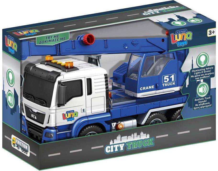 LUNA ΓΕΡΑΝΟΣ FRICTION LUNA TOYS 1:10 ΜΕ ΦΩΣ ΚΑΙ ΗΧΟ