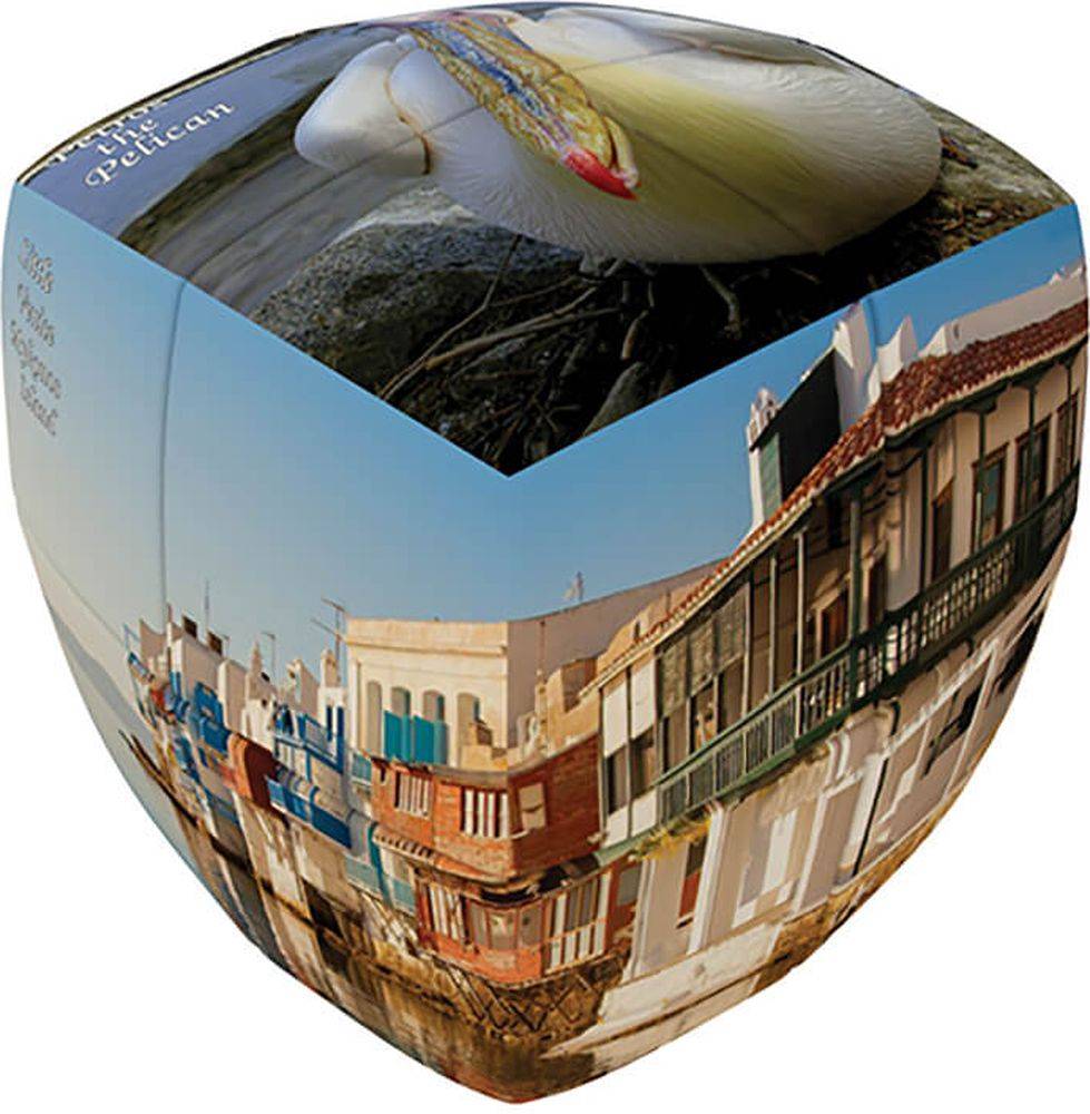 MYKONOS V CUBE 2 PILLOW V-CUBE