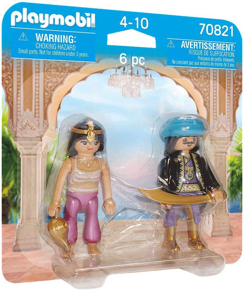 PLAYMOBIL 70821 DUOPACK ΒΑΣΙΛΙΑΣ ΚΑΙ ΒΑΣΙΛΙΣΣΑ ΤΗΣ ΑΝΑΤΟΛΗΣ PLAYMOBIL