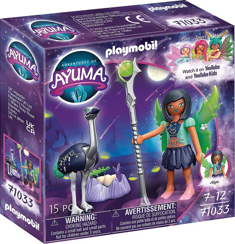 PLAYMOBIL 71033 MOON FAIRY ΜΕ ΜΑΓΙΚΟ ΖΩΑΚΙ PLAYMOBIL
