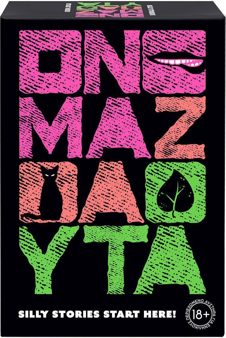 ΕΠΙΤΡΑΠΕΖΙΟ ΠΑΙΧΝΙΔΙ AS GAMES ΟΝΟΜΑ ΖΩΑ ΦΥΤΑ (18+ ΕΤΩΝ) AS COMPANY