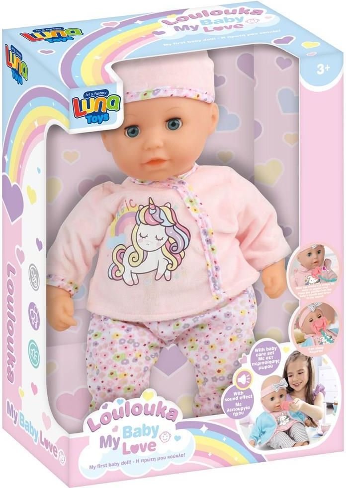 ΚΟΥΚΛΑ ΜΩΡΟ 35 CM LOULOUKA LUNA ΜΕ ΑΞΕΣΟΥΑΡ ΚΑΙ ΗΧΟ LUNA