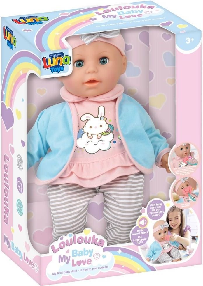 ΚΟΥΚΛΑ ΜΩΡΟ 35 CM LOULOUKA LUNA ΜΕ ΑΞΕΣΟΥΑΡ ΚΑΙ ΗΧΟ LUNA