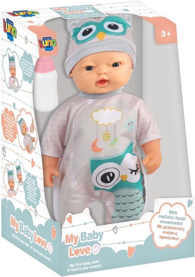 ΚΟΥΚΛΑ ΜΩΡΟ 37.5 CM LUNA ΜΕ ΑΞΕΣΟΥΑΡ ΚΑΙ ΗΧΟ LUNA