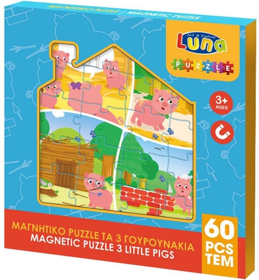 PUZZLE LUNA ΤΡΙΑ ΓΟΥΡΟΥΝΑΚΙΑ ΜΑΓΝΗΤΙΚΟ 60 ΤΜΧ LUNA