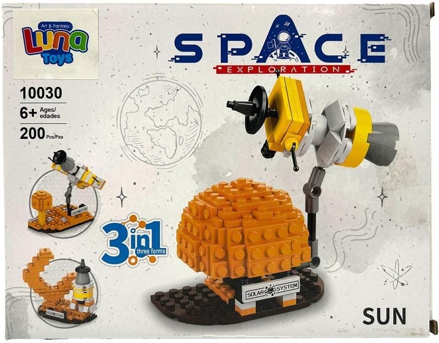 ΤΟΥΒΛΑΚΙΑ LUNA TRANSFORM SPACE EXPLORATION SUN 3 IN 1