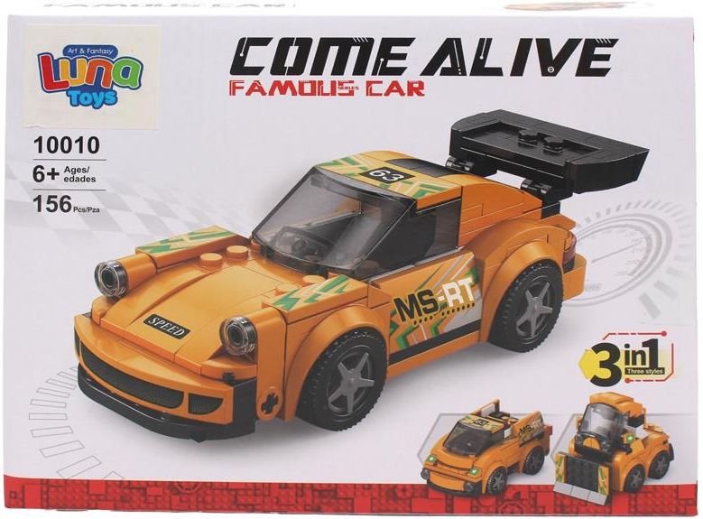 ΤΟΥΒΛΑΚΙΑ LUNA TRANSFORM ΟΧΗΜΑΤΑ 3 IN 1