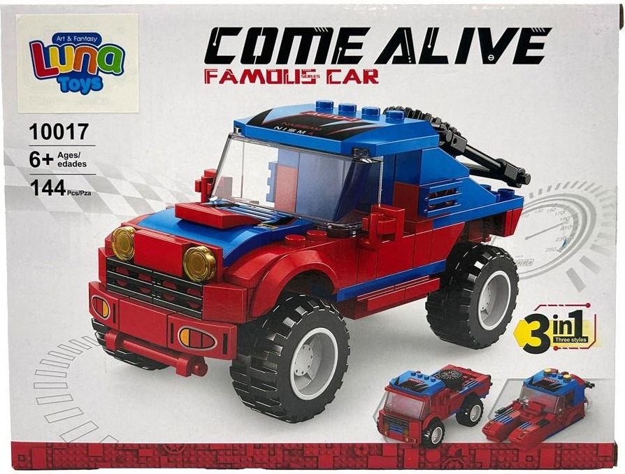 ΤΟΥΒΛΑΚΙΑ LUNA TRANSFORM ΟΧΗΜΑΤΑ 3 IN 1 LUNA