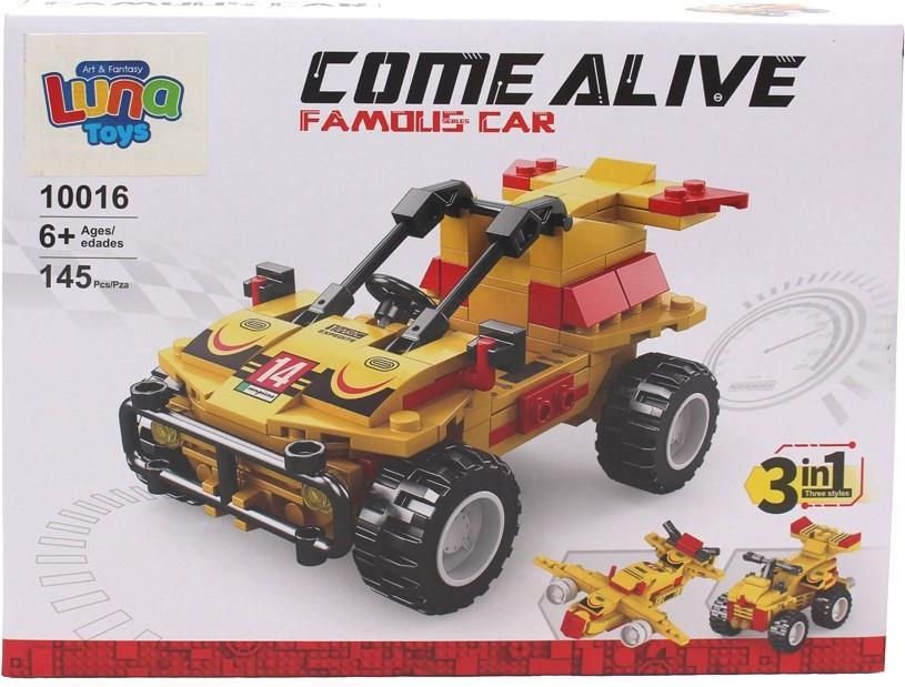 ΤΟΥΒΛΑΚΙΑ LUNA TRANSFORM ΟΧΗΜΑΤΑ 3 IN 1 LUNA