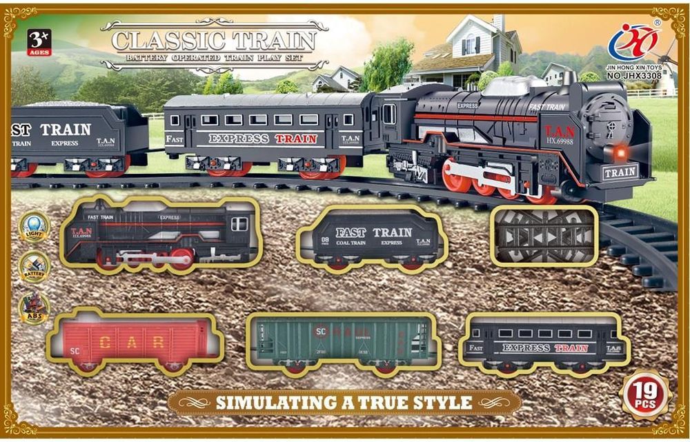 ΤΡΕΝΟ LUNA TOYS ΜΕ ΦΩΣ 19 ΤΜΧ