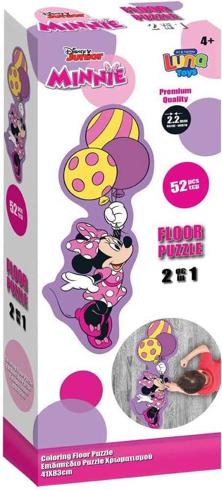 PUZZLE ΧΡΩΜΑΤΙΣΜΟΥ XL LUNA DISNEY MINNIE MOUSE 52 ΤΜΧ LUNA