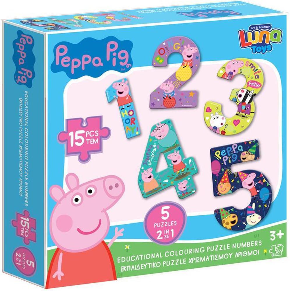PUZZLE LUNA PEPPA PIG ΧΡΩΜΑΤΙΣΜΟΥ 2 ΟΨΕΩΝ ΑΡΙΘΜΟΙ 1-5 15 ΤΜΧ
