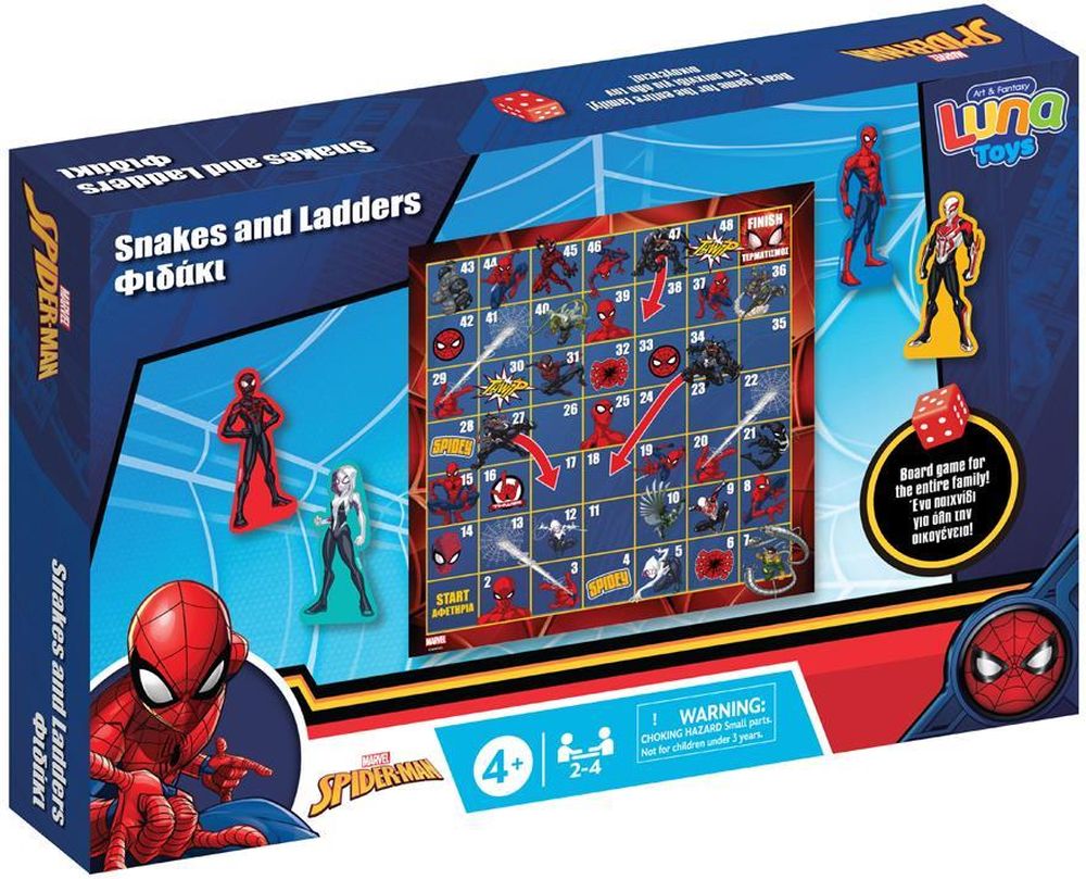 ΕΠΙΤΡΑΠΕΖΙΟ ΠΑΙΧΝΙΔΙ LUNA ΦΙΔΑΚΙ SPIDER MAN LUNA