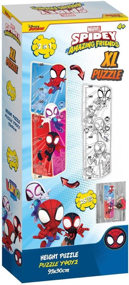 PUZZLE ΜΕΤΡΗΣΗΣ ΥΨΟΥΣ XL LUNA SPIDEY AND FRIENDS ΧΡΩΜΑΤΙΣΜΟΥ 2 ΟΨΕΩΝ 25 ΤΜΧ LUNA