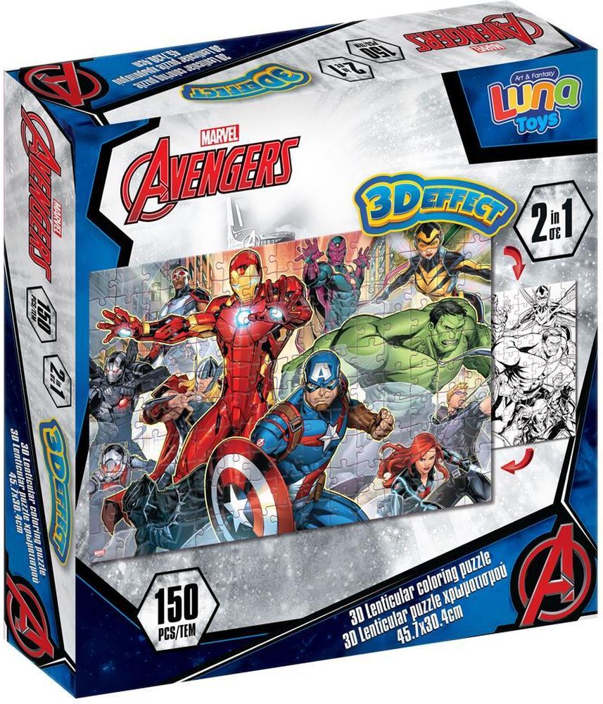 PUZZLE LUNA LENTICULAR AVENGERS ΧΡΩΜΑΤΙΣΜΟΥ 2 ΟΨΕΩΝ ΜΕ 3D EFFECT 150 ΤΜΧ LUNA