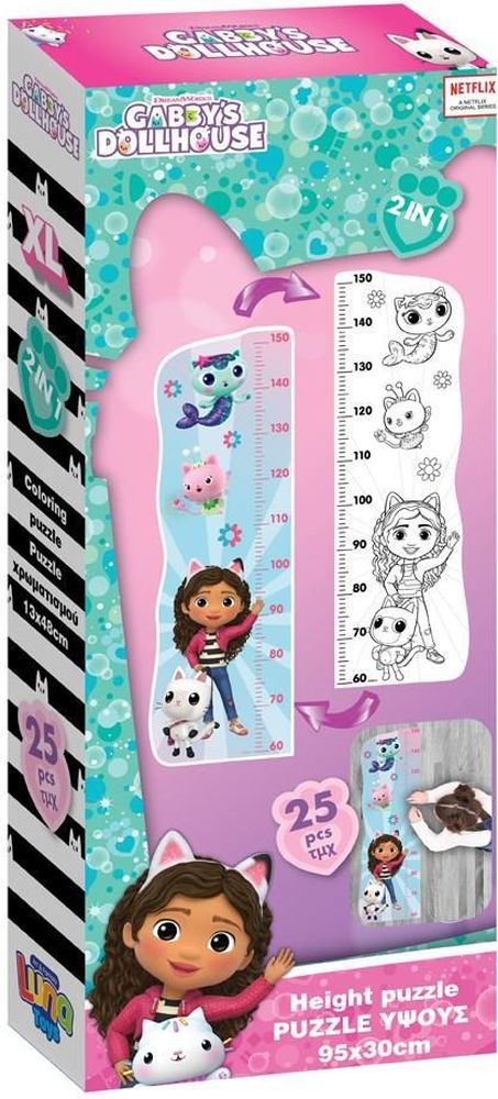 PUZZLE ΜΕΤΡΗΣΗΣ ΥΨΟΥΣ XL LUNA GABBYS DOLLHOUSE ΧΡΩΜΑΤΙΣΜΟΥ 2 ΟΨΕΩΝ 25 ΤΜΧ