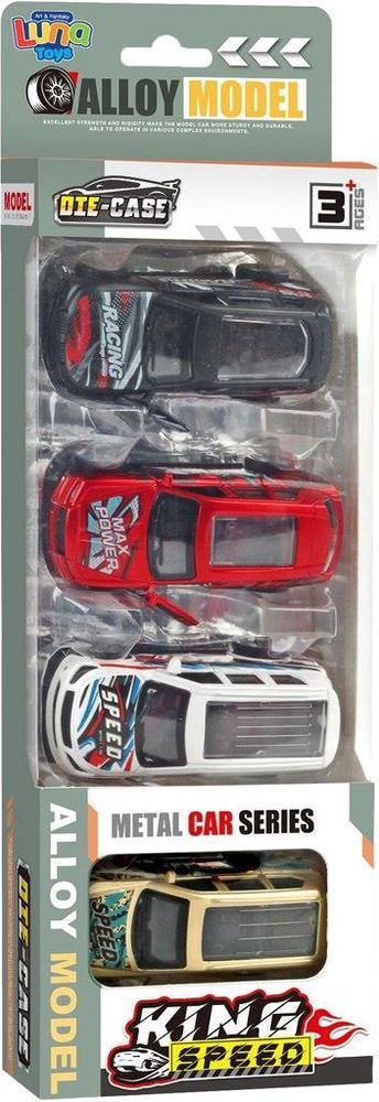 ΟΧΗΜΑ LUNA ΜΕΤΑΛΛΙΚΟ PULL BACK 1:43 ΑΝΟΙΓΟΜΕΜΕΣ ΠΟΡΤΕΣ 4 ΤΜΧ