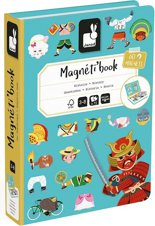 ΜΑΓΝΗΤΙΚΟ ΒΙΒΛΙΟ JANOD ΙΣΤΟΡΙΑ ΤΟΥ ΚΟΣΜΟΥ (J02598) JANOD