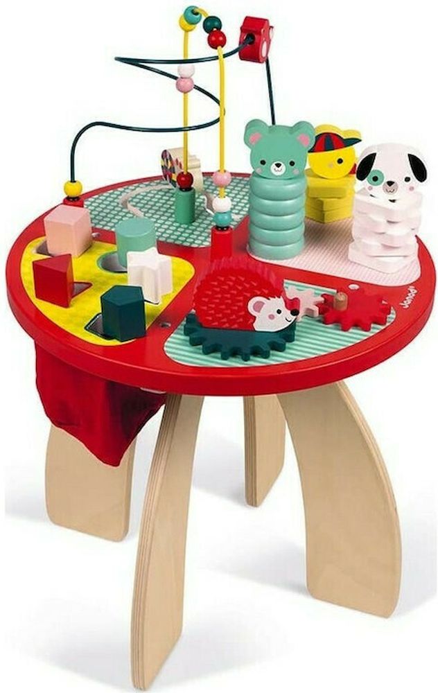 ΤΡΑΠΕΖΙ ΔΡΑΣΤΗΡΙΟΤΗΤΩΝ JANOD (J08018) JANOD